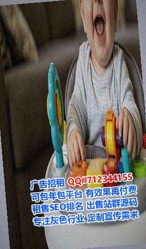 呼和浩特卵子工程咨询工作室